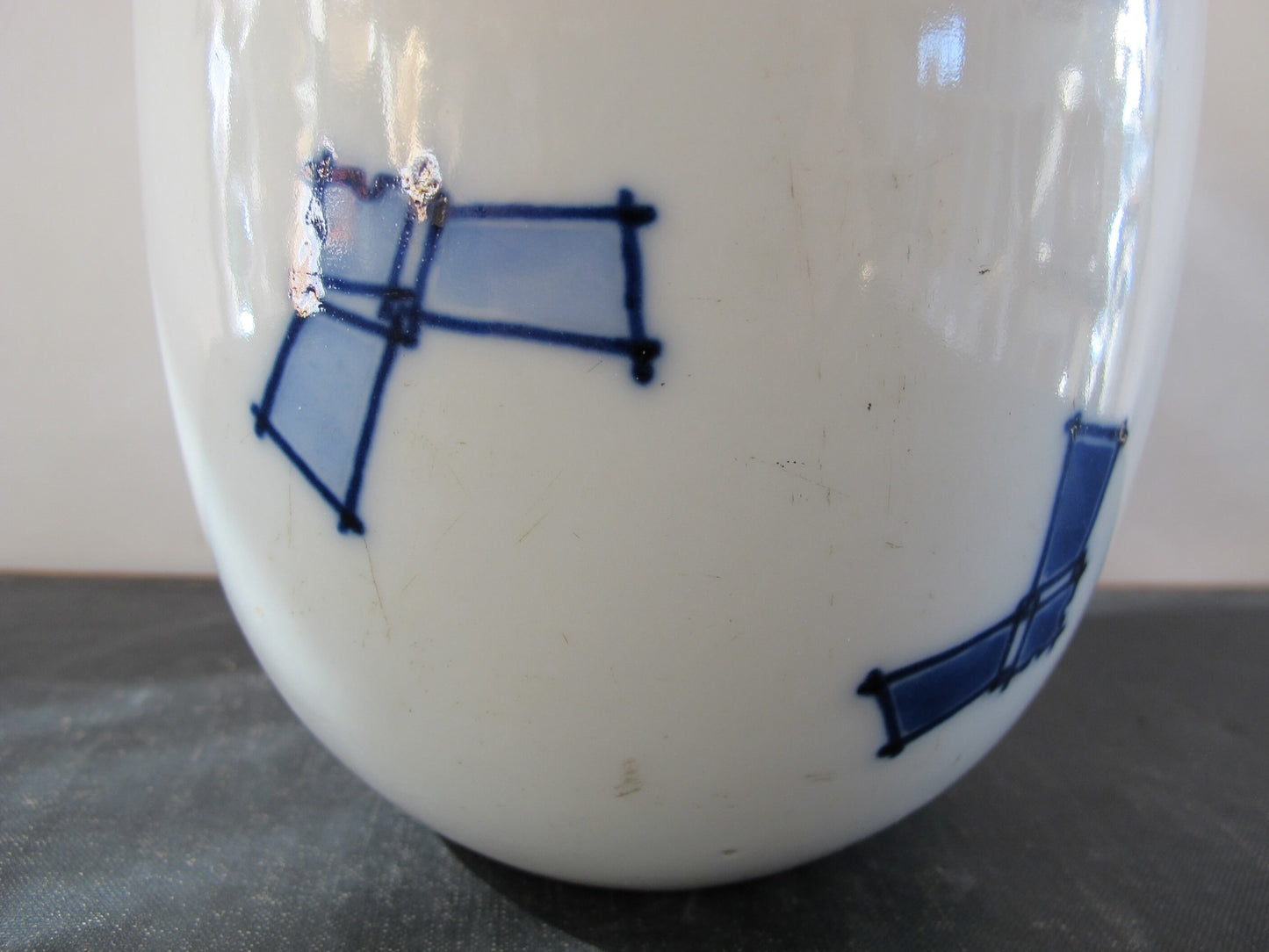 Bowl Chinese Four Character Mark Chevron Pattern Blue and White 19th Century 1800s