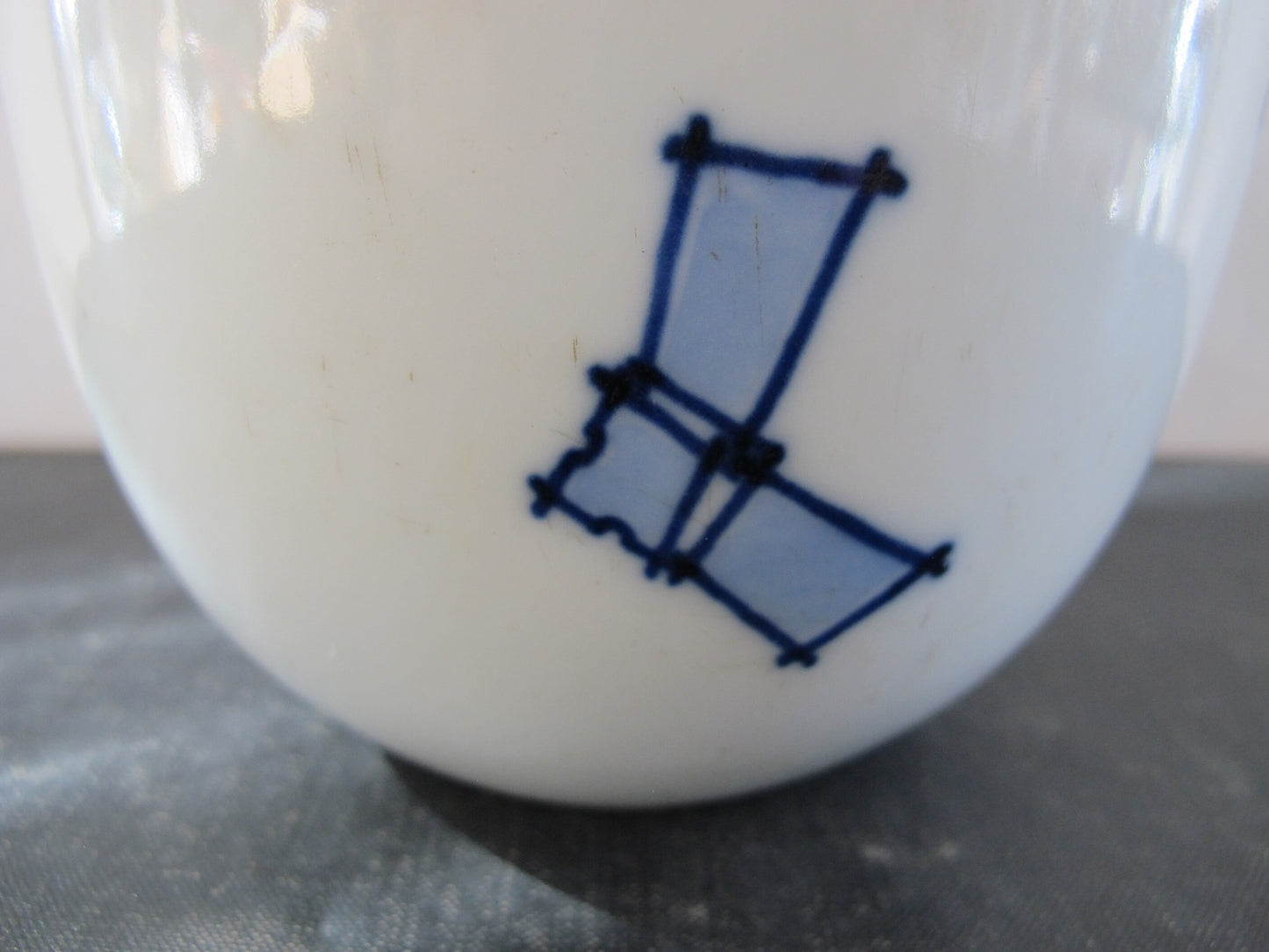 Bowl Chinese Four Character Mark Chevron Pattern Blue and White 19th Century 1800s