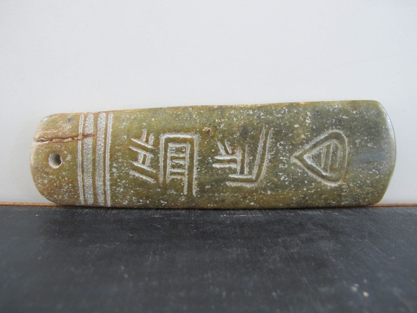 Hardstone Jade Nephrite Carving Chinese Antique Vintage Runes Archaic Characters Pendant