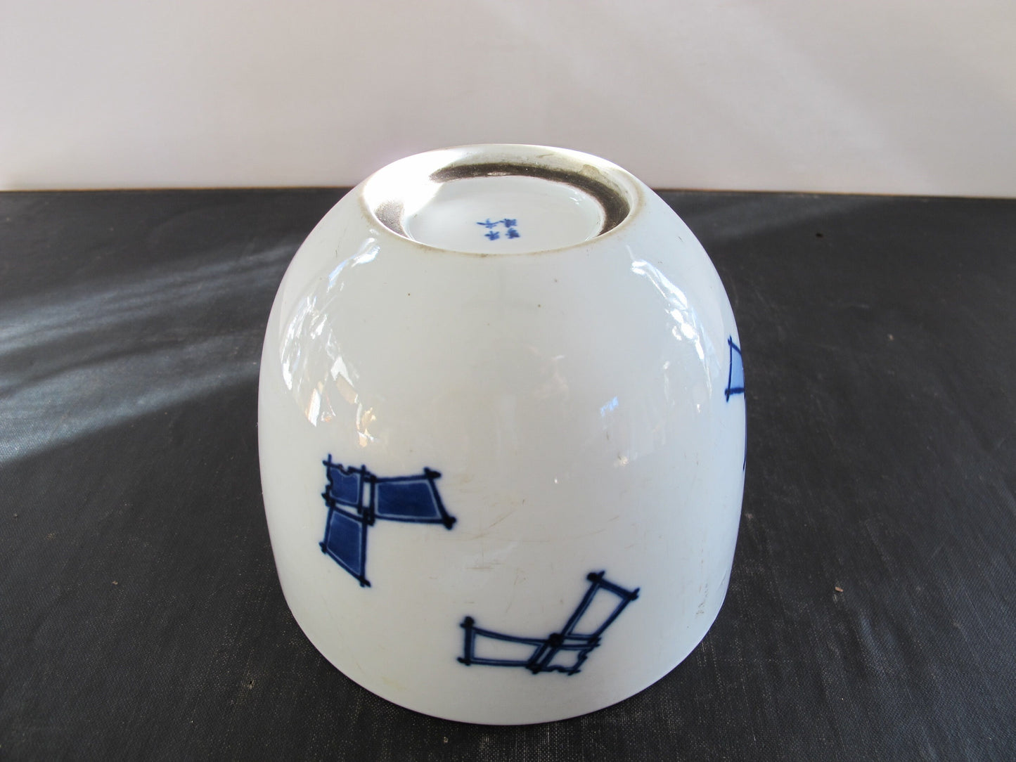 Bowl Chinese Four Character Mark Chevron Pattern Blue and White 19th Century 1800s