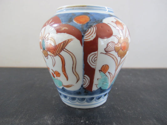 Vase Imari Small Antique 1900s Blue White Red Turquoise Almost Miniature