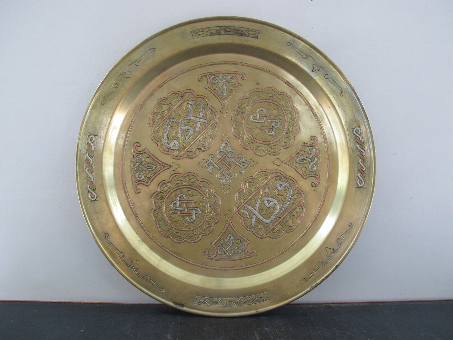 Platter Mixed Metals Middle Eastern Arabic Islamic Art Brass Copper Silver Alloy 1920s