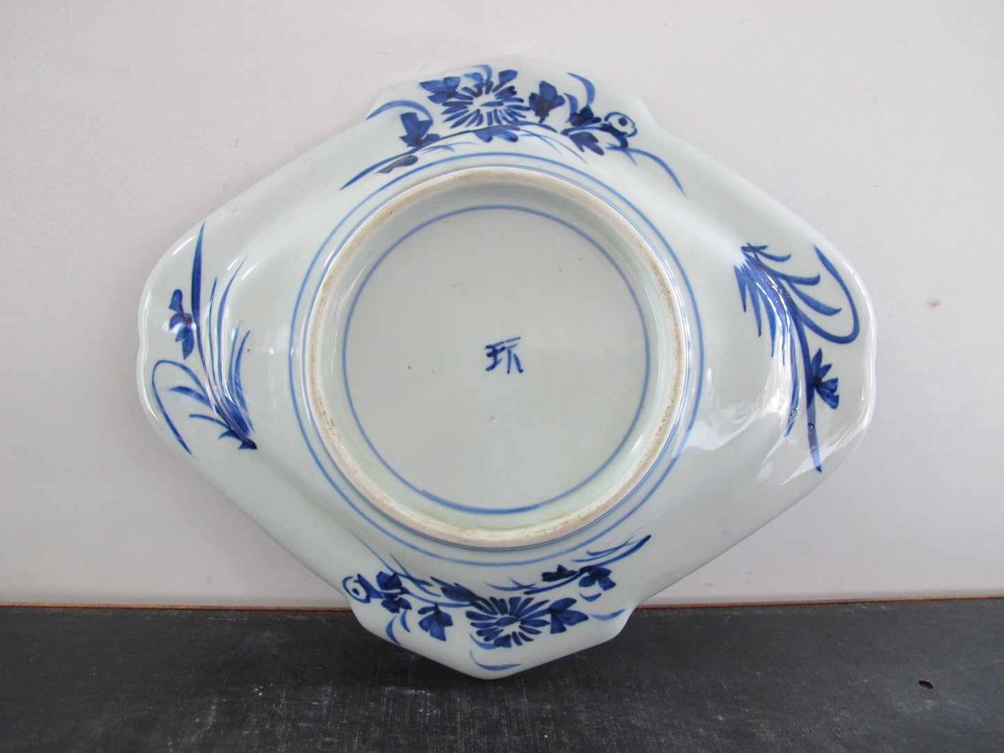 Diamond Parallelogram Japanese Imari Blue and White Porcelain Plate
