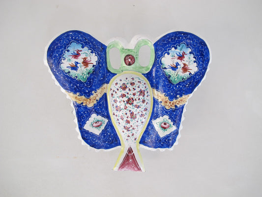 Butterfly Persian Porcelain Enamel Wall Pocket Blue Green Rose 1960s 1970s