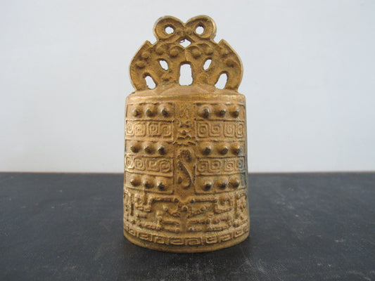 Bell Chinese Gilt Bronze Archaic Style Form Gold 1950s 1960s